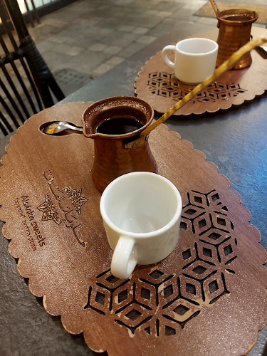 ממתקי הידידות - נצרת