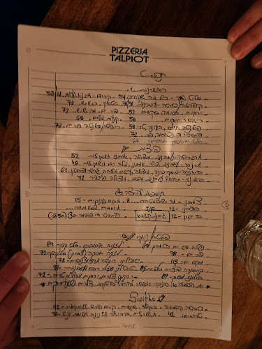 סירקין 32, אל כניסה 8, חיפה