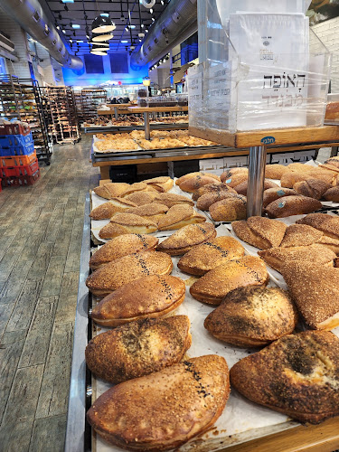 האופה מבגדד - פתח תקווה