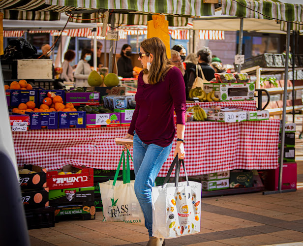 מרכז מסחרי, מודיעין מכבים רעות