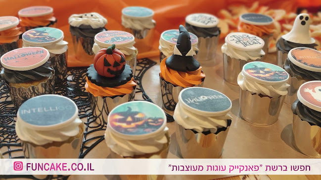 Opinii despre פאנקייק עוגות מעוצבות - Funcake în רמת גן - הסעדה