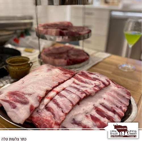 Opinii despre ברזיל הקטנה אילת în אילת - הסעדה