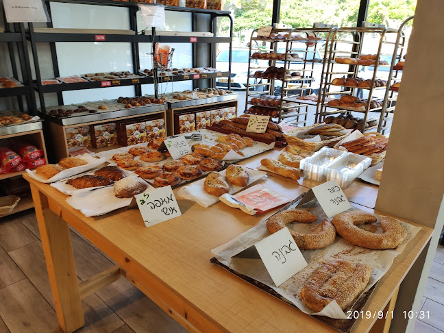 ברכת מאיר בית המאפה