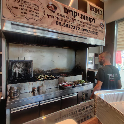 פיתה פיקניק & אסי המעמיס