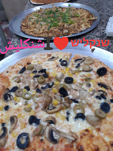 שנקליש - עכו