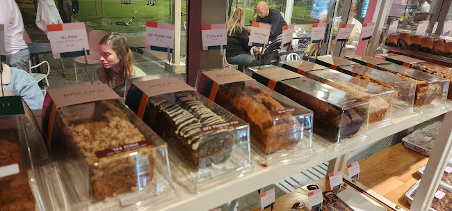 Comentarii opinii despre ביסקוטי