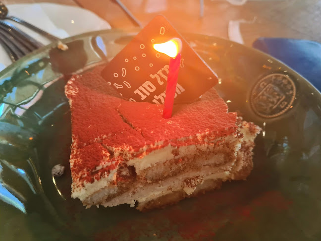 סילו - Silo - חולון