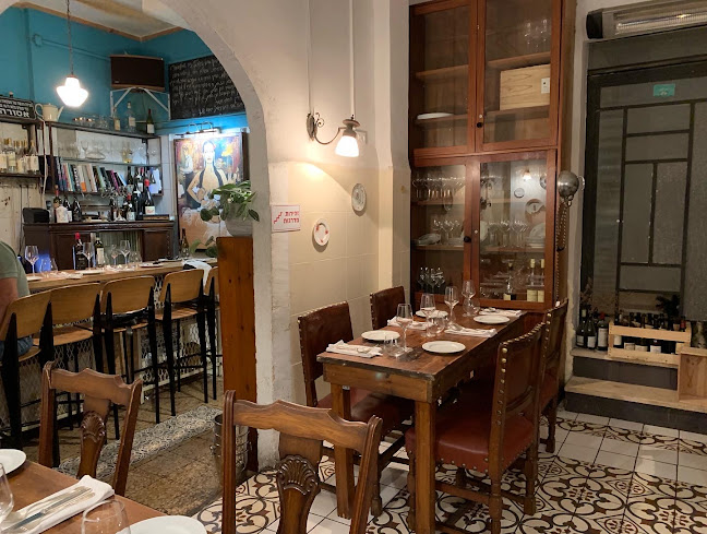 תלפיות - הסעדה