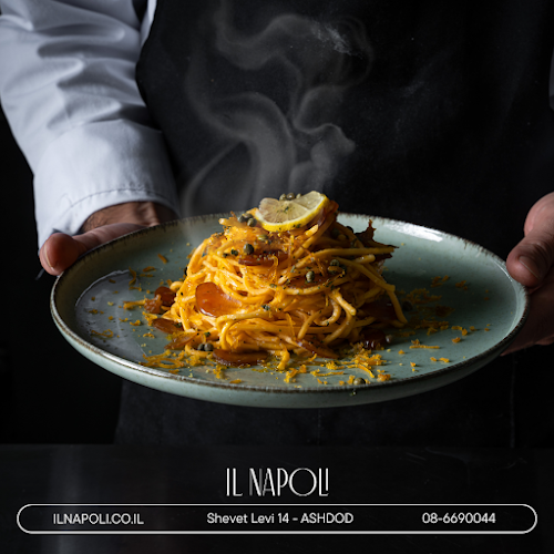 IL Napoli - הסעדה