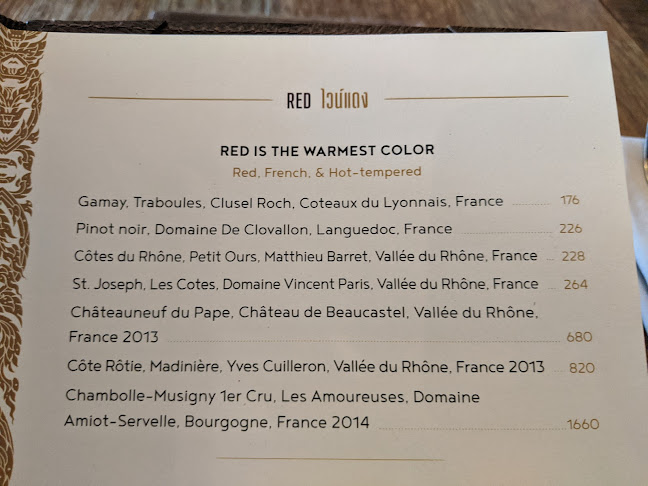 קאב קם - הסעדה