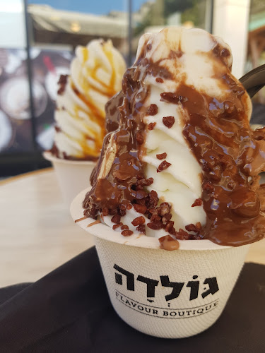 גולדה רמת אביב