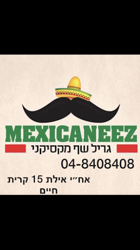 שדרות אח"י אילת 15, חיפה, 3229816