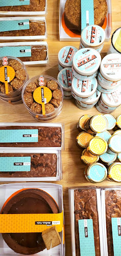 לחמנינה מרמורק - הסעדה