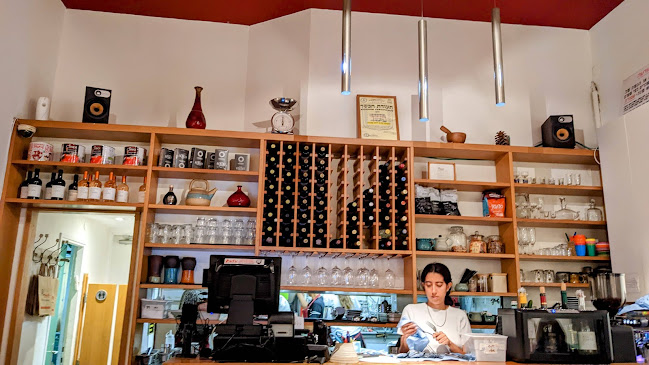 AL DENTE - ירושלים