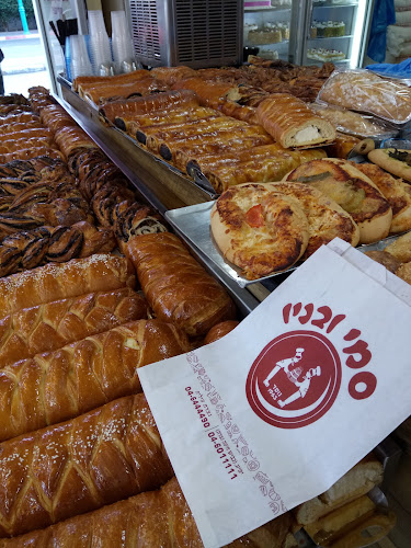 סמי ובניוش - נוף הגליל