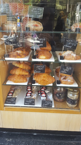 רמב"ם 18, תל אביב-יפו