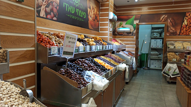 התקווה 19, תל אביב-יפו