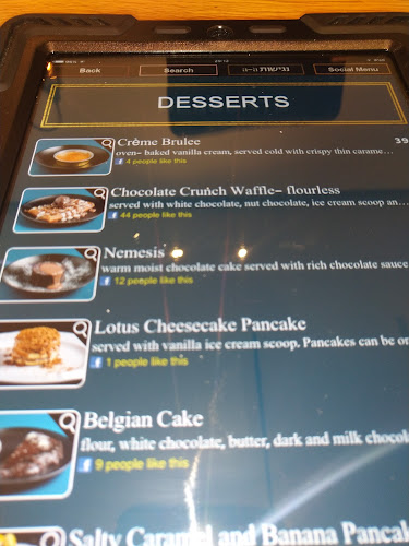 Biga שער הצפון כשר