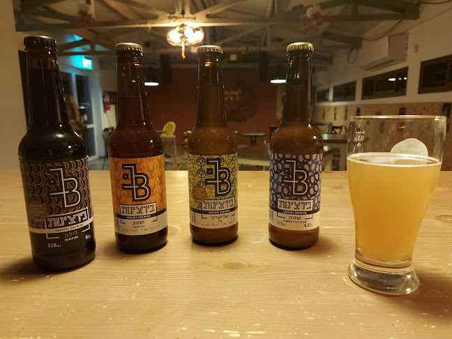 Comentarii opinii despre פאב הטווס