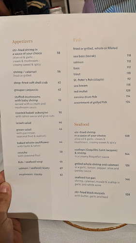 דולפין ים - Sea dolphin