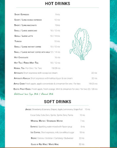 Reef Cafe - חיפה