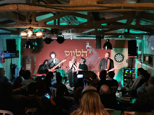 Opinii despre פאב הטווס în אילות - הסעדה