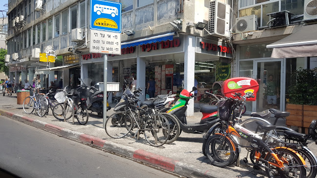 דבוש שווארמה קרליבך - תל אביב-יפו