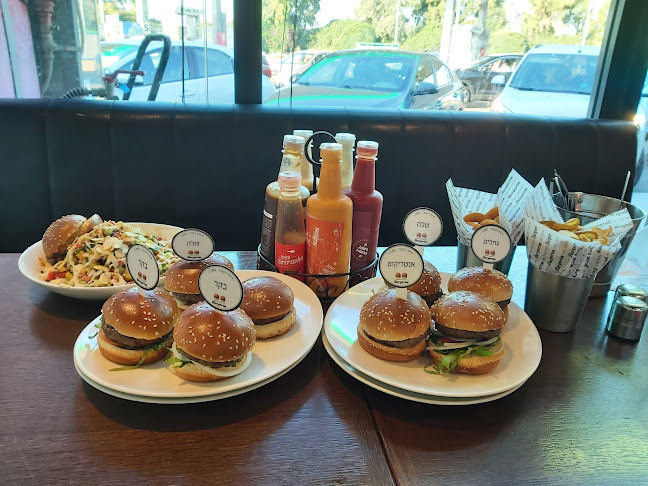 בורגרים קיבוץ עינת, כשר למהדרין בשר חלק