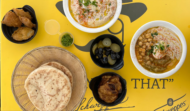 חומוס קולומבו - ערד