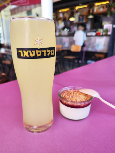 המלביה - תל אביב-יפו