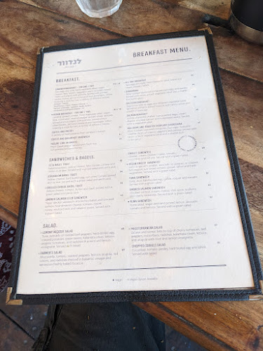 לנדוור - הסעדה