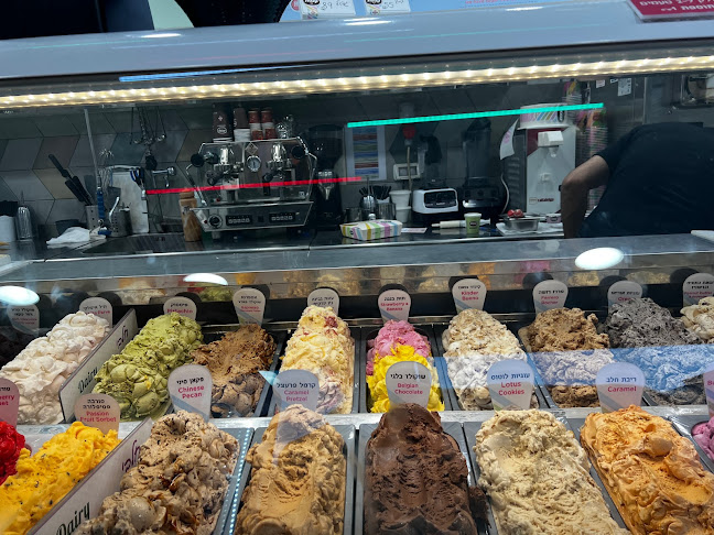 Comentarii opinii despre גלידריית קצפת