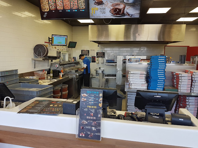 Opinii despre דומינו'ס פיצה באר שבע רמות în באר שבע - הסעדה