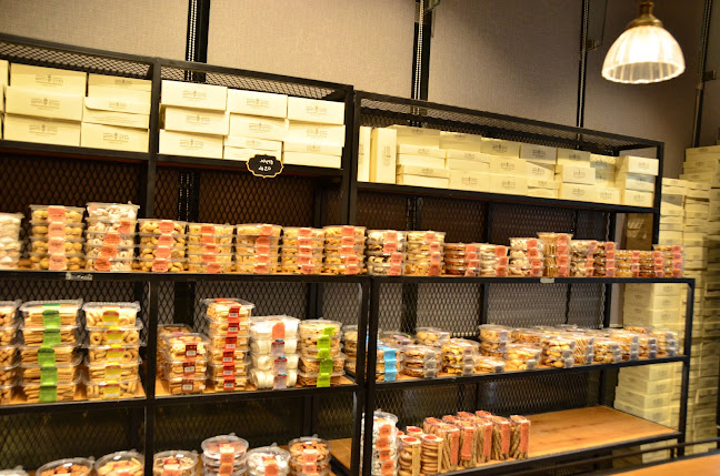 יהלום 3, באר יעקב