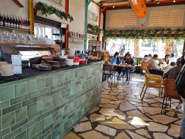 קפה גן סיפור - ראשון לציון - הסעדה