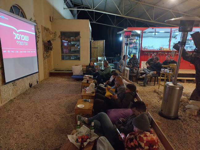 גמלא 16, רמות, 12948