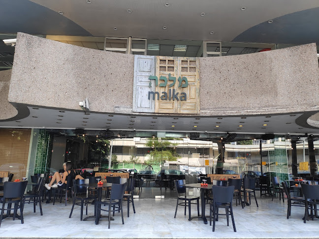 מלכה - Malka by Eyal Shani - הסעדה