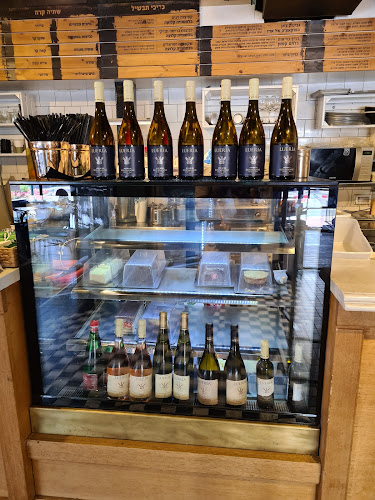 לחם ארז קרית ביאליק - הסעדה