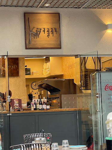 יוניקא מטבח איטלקי - הסעדה