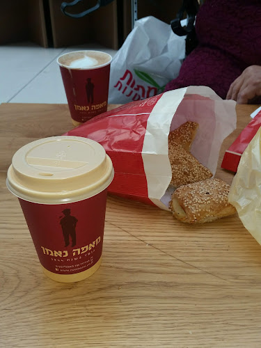 קניון הזהב, סחרוב 21, ראשון לציון