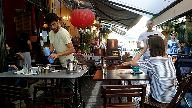 שאפה - הסעדה