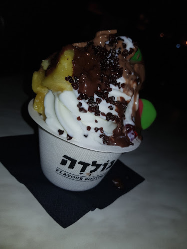 רודנסקי 5, תל אביב-יפו