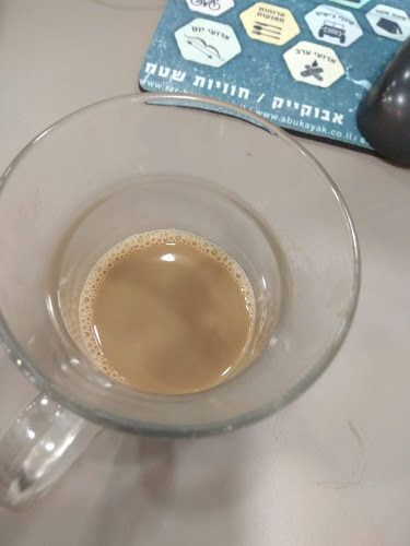 Comentarii opinii despre רי-בר