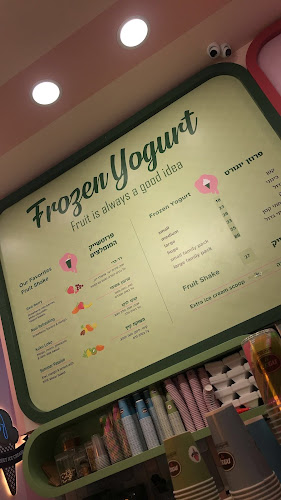 גלידריית קצפת - הסעדה