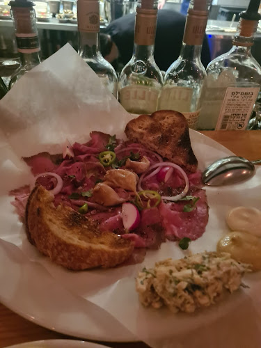 וניה ביסטרו - הסעדה