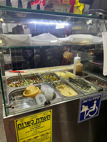 טשרניחובסקי 4, תל אביב-יפו