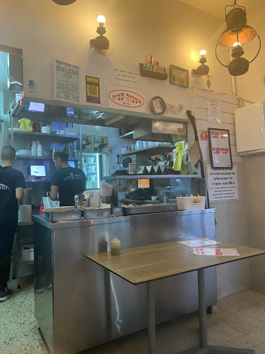 חומוס אשכרה - הסעדה