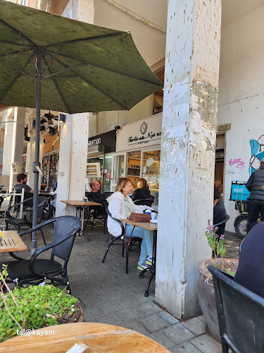 טורטה דלה נונה