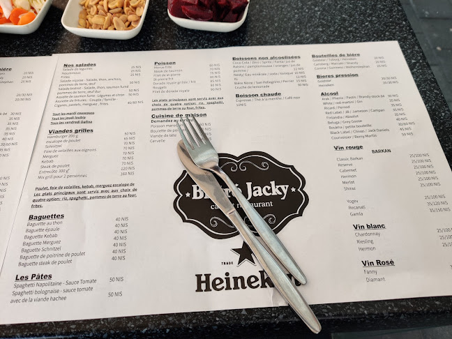 ביסטרו ג'קי - הסעדה