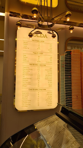 גולדה נמל תל אביב